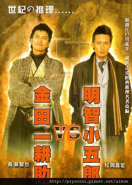 一本久久综合亚洲鲁鲁五月天-丰满少妇在线观看网站-蜜臀av午夜一区二区三区