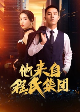 狠狠躁天天躁夜夜躁婷婷-乌克兰少妇xxxx做受野外-国产成人无码a区精油按摩
