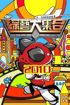 午夜一区二区国产好的精华液-亚洲精品久久久久久下一站-九九九免费观看视频