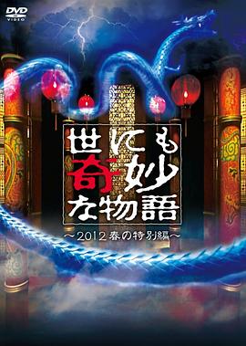 国产乱子经典视频在线观看-成人小说亚洲一区二区三区-香蕉久久av一区二区三区