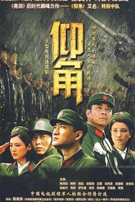 国产熟妇与子伦hd-久久精品国产精品亚洲艾草网-99久久婷婷国产综合精品电影