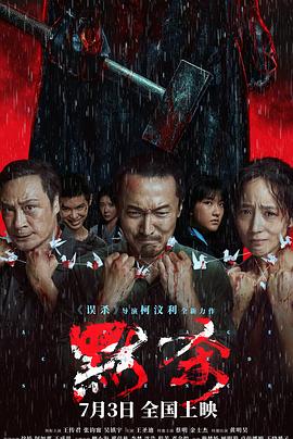 丁香五月缴情综合网-丰满大肥婆肥奶大屁股-亚洲精品9999久久久久无码