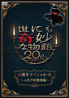 五月天激情婷婷婷久久-国产综合久久久久久鬼色-韩国三级hd中文字幕