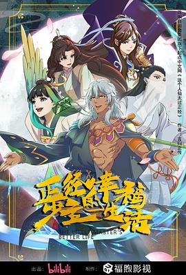 国产乱视频在线观看-97高清国语自产拍-精品一区二区ww