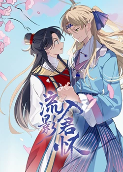 国产69精品久久久久久久-国产男女无遮挡猛进猛出-亚洲国产精品日本无码网站