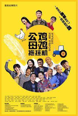 亚洲成av人片天堂网无码-国产av无码国产av毛片-天天躁狠狠躁狠狠躁夜夜躁