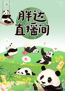 中文字幕丰满孑伦无码精品-刺激性视频黄页-大肉大捧一进一出好爽视频mba