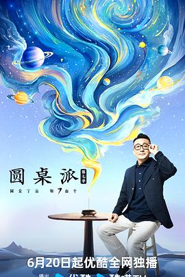 18禁无遮挡免费视频网站-精品一区二区三区在线观看-色综合久久久久无码专区