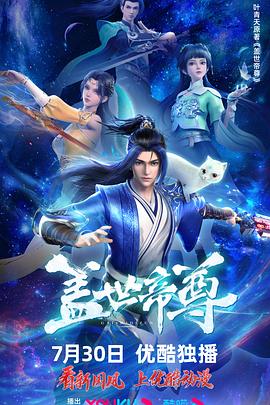 国产精品扒开腿做爽爽爽视频-婷婷四房色播-国产乱子夫妻xx黑人xyx真爽