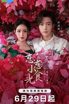 亚洲色无码中文字幕-国产日产欧产精品精乱了派-精品乱人伦一区二区三区