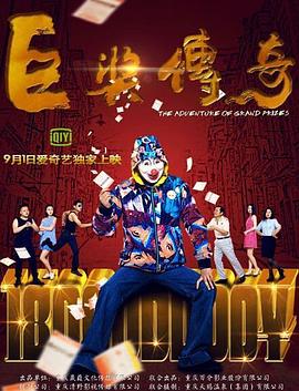 国产自在自线午夜精品-大肉大捧一进一出好爽视色大师-玩弄少妇人妻中文字幕