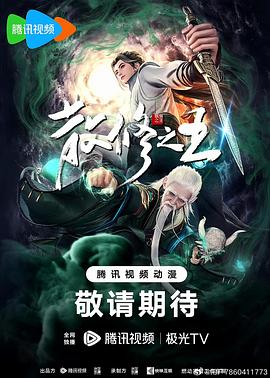 国产一区二区三区四区五区vm-国产h视频在线观看-亚洲的天堂av无码