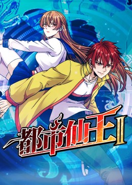 免费无码一区二区三区蜜桃-福利所第一导航福利-婷婷五月综合色视频