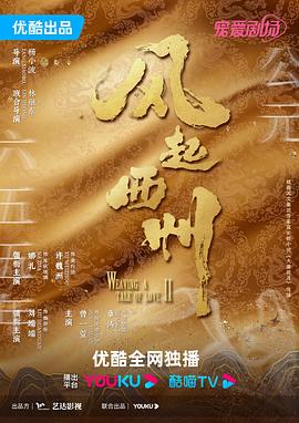 在线精品无码字幕无码av-亚洲区日韩精品中文字幕-国产精品国产成人国产三级