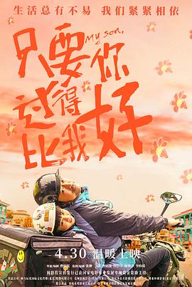 国产熟妇与子伦hd-久久精品国产精品亚洲艾草网-99久久婷婷国产综合精品电影