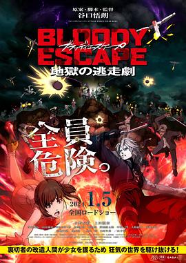 久久久精品久久久久久96-欧美黑人性暴力猛交喷水黑人巨大-高潮添下面视频免费看