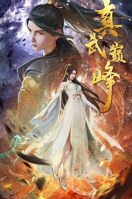 国产乱子经典视频在线观看-成人小说亚洲一区二区三区-香蕉久久av一区二区三区