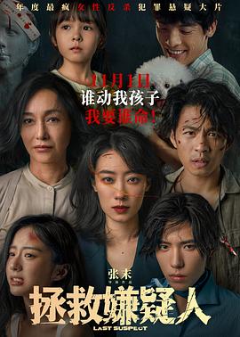 免费无码av片在线观看网站-国产无遮挡18禁网站免费-性夜久久一区国产9人妻