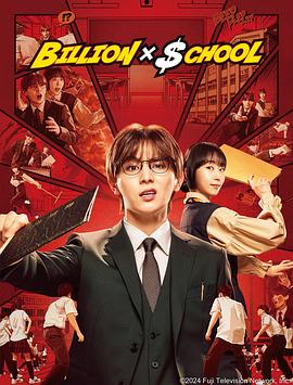 三上悠亚日韩精品二区-特级毛片爽www免费版-毛片免费全部无码播放图里奥公爵吉安卡罗·吉安尼尼 Giancarlo Giannini 饰)迎娶了美丽的妻子秋丽安娜劳拉·安托妮莉 Laura Antonelli 饰),虽然家有娇妻,但是天性好色的图里奥公爵还是整日在外