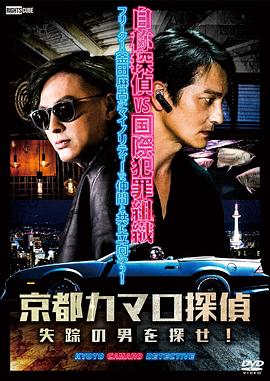 两个人看的www视频免费完整版-男人吃奶摸下挵进去好爽-日本体内she精高潮