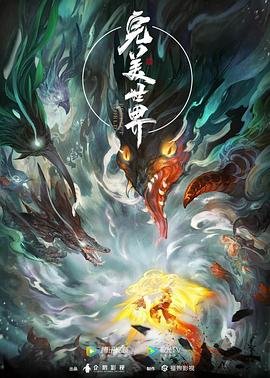 国模和精品嫩模私拍视频-久久久久久久久久久免费精品-欧洲熟妇色xxxx欧美老妇老头多毛