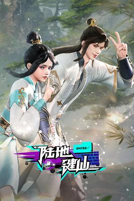又粗又黄又硬又爽的免费视频-欧美黑吊大战白妞-国产对白老熟女正在播放