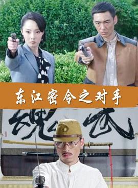 欧美黑人巨大videos精品-亚洲爱婷婷色婷婷五月-国产成人a人亚洲精品无码
