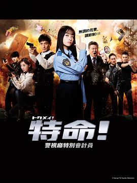 欧美疯狂xxxx乱大交-男人j进女人p免费视频-自拍性旺盛老熟女