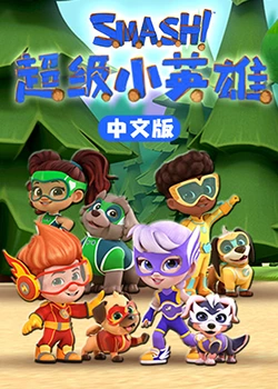 色狠狠色噜噜av天堂一区-亚洲精品92内射-亚洲人成电影在线播放
