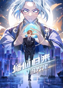 日日噜噜夜夜狠狠视频-国产爆乳无码一区二区麻豆-亚洲成a人v在线蜜臀