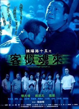 久久亚洲春色中文字幕久久久-日本高清不卡aⅴ免费网站-亚洲综合精品伊人久久