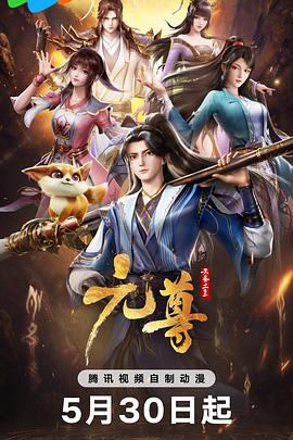 天堂资源中文-国产精品av在线-国产天美传媒性色av