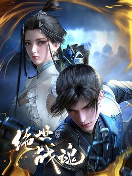 一本色道无码道在线观看-亚洲中文精品久久久久久不卡-成人性做爰片免费视频