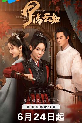 夜夜高潮夜夜爽高清完整版1-成人精品免费视频在线观看-一区二区三区内射美女毛片