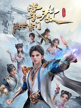 无码h肉动漫在线观看-亚洲国产精品久久艾草-精品国产乱码久久久久久郑州公司