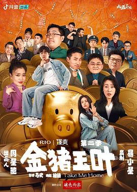 亚洲最大的熟女水蜜桃av网站-久久婷婷五月综合97色一本一本-18禁真人抽搐一进一出在线