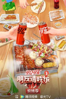色噜噜狠狠一区二区三区果冻-免费无遮挡无码视频网站-欧美亚洲一区二区三区