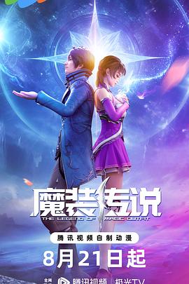 亚洲成a人无码-天堂8在线天堂资源bt-2022国产成人精品视频人