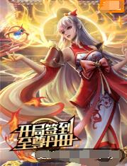 少妇裸交aa大片-5d肉蒲团之性战奶水-俄罗斯兽交黑人又大又粗水汪汪