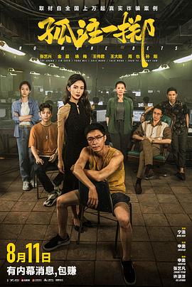 一性一交一口添一摸视频-人妻无码一区二区三区四区-久久亚洲精品成人无码网站