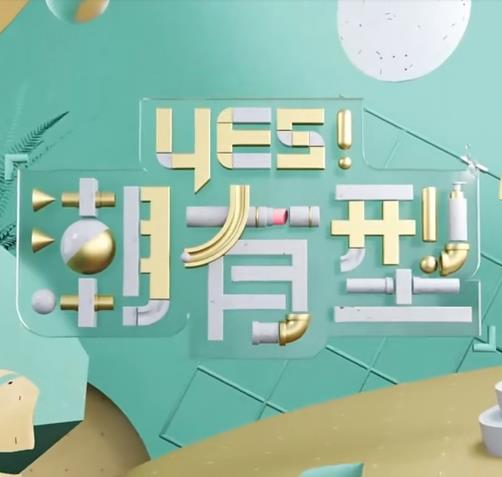 伊人久久大香线蕉av一区-婷婷久久香蕉五月综合加勒比-偷国产乱人伦偷精品视频