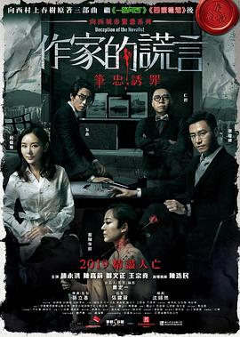 亚洲熟妇丰满xxxxx-亚洲熟伦熟女新五十路熟妇-久久精品一本到东京热