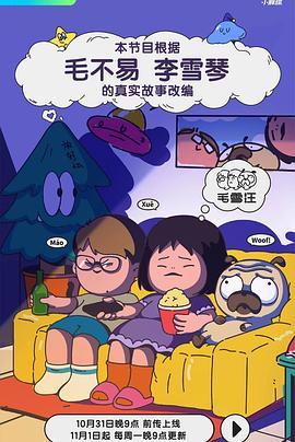 狠狠躁天天躁夜夜躁婷婷-乌克兰少妇xxxx做受野外-国产成人无码a区精油按摩