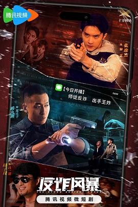 精品国产18久久久久久-狠狠88综合久久久久综合网-妇女bbbb插插插视频